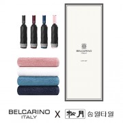 벨카리노 10K 거꾸로3단자동우산+송월 40수 코마사 180g 우산타올세트