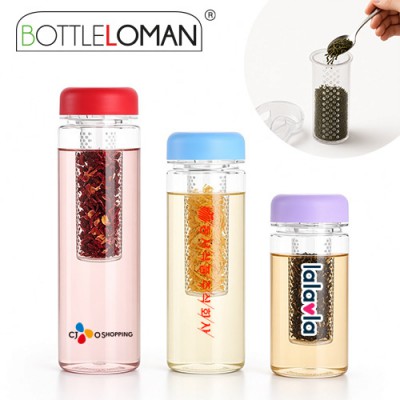 [보틀로만] 에코젠 그린티 보틀(350,500,700ml)(네오프렌 파우치 무료증정)