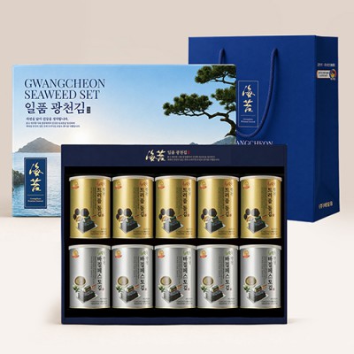 DO_명품 광천 일품1호