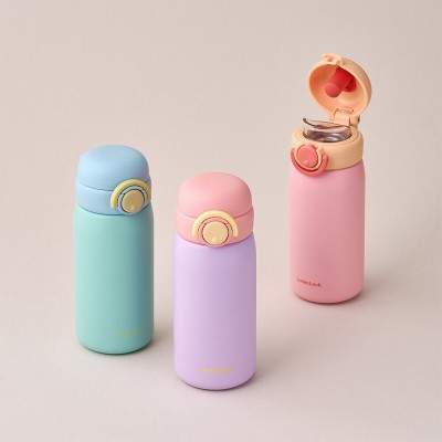락앤락 스쿨핏스위치캡텀블러-380ML