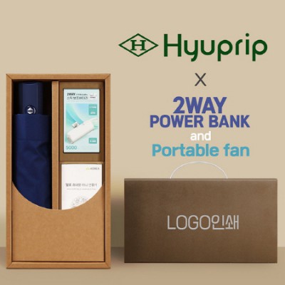 협립3단모던완전자동우산+손선풍기+배터리-세트