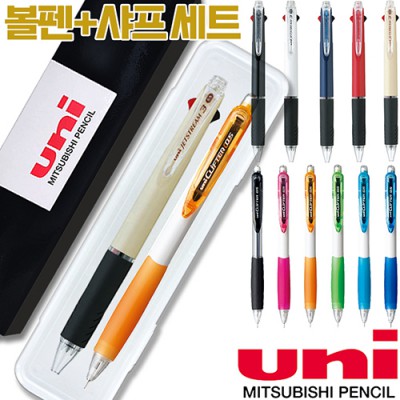 uni제트스트림3색(0.5)+클리프터샤프(0.5)세트