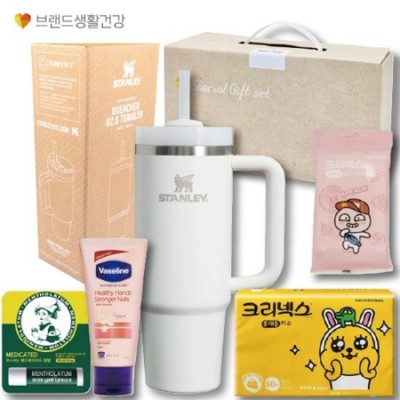 브생건52호(스탠리 퀜처887ml텀블러+크리넥스 카카오티슈+물티슈+바세린 핸드크림+멘소래담 립밤)