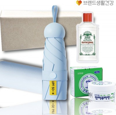 양우산 브생건176호(5단 우양산 UV암막우산+안티푸라민 연고+유시몰 가글)