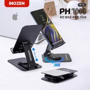 이노젠 PH1000 회전 접이식 스마트폰 거치대