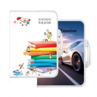 PP손잡이지퍼화일