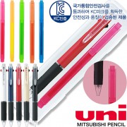 uni제트스트림3색(0.5)+스타사각형광펜세트