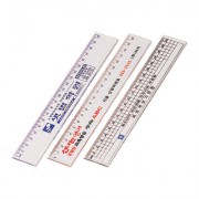 20cm사출자