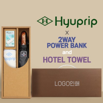 협립 3단 70 암막고밀도 완전자동우산 +배터리+협립눈꽃타월타월-세트
