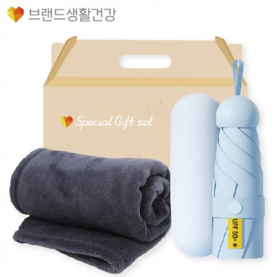 브생건 방한세트 62호(5단 6K UV암막 양우산+따뜻한 소프트 담요)