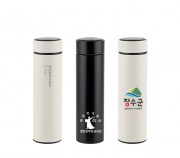 라테르 오브 실린더 텀블러 450ml