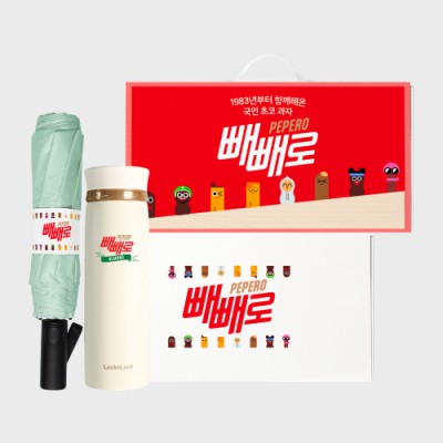 라이프스타일 61호 (락앤락 뉴페더 라이트링 텀블러+기라로쉬 3단 58 빅 솔리드 암막 전자동 우산)