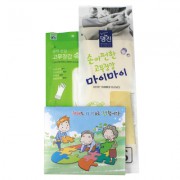 치매 위생장갑 + 마이마이고무장갑 +속장갑 (치매예방 홍보물)