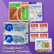 대일밴드 아쿠아 방수밴드 혼합 12매 마데카솔 연고 구급파우치 9종세트