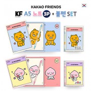 카카오 KF A5노트 3P+볼펜 세트