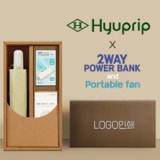 협립3단53암막야옹이완전자동우양산+손선풍기+배터리-세트