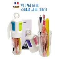 [BIC] 빅 큐티 터보 스페셜 세트 (5IN1)