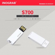 이노그랩 S700 USB (8GB~128GB)