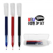불티나 점보 수성펜 3P 세트
