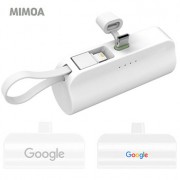 미모아 2in1고속 도킹 형보조배터리 PMF50