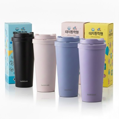 [굿즈 골드넬]락앤락 원터치 클립 텀블러 550ml