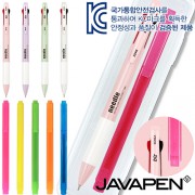 (국산)자바N제트3볼비즈+(국산)스타사각형광펜세트