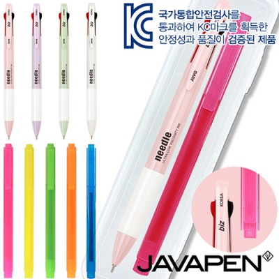 (국산)자바N제트3볼비즈+(국산)스타사각형광펜세트
