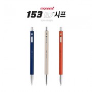 [모나미] 153 아이디 샤프
