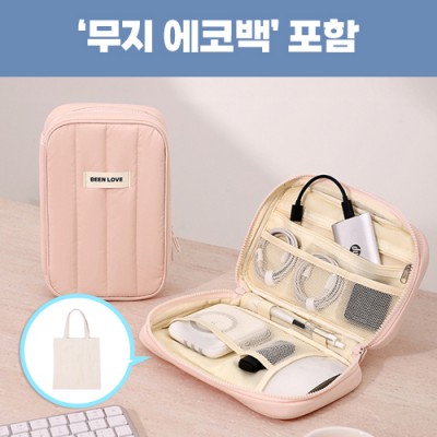로페리아 여행용 디지털기기 수납가방,에코백포함(0215315)