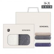 (송월타올) 40수코마무지40 (160g) 오픈케이스 2p세트