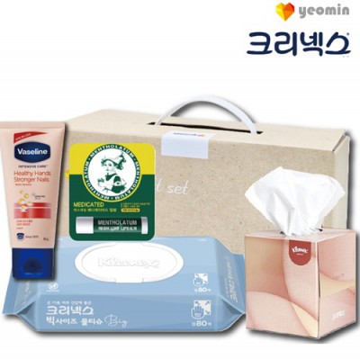 크리넥스 브랜드생활건강세트 2호