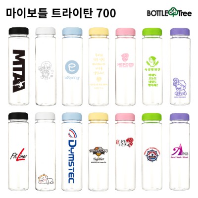 마이보틀 트라이탄 700ml