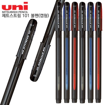 uni 제트스트림 101 볼펜 캡형