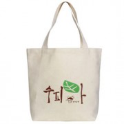 에코백중(中) 미색 (주문제작)