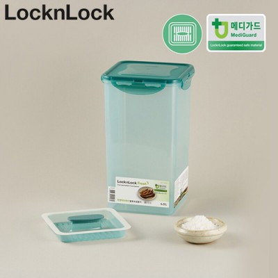 락앤락_822RP_발효숙성용기 4L