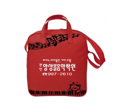 건반숄더가방(빨강)