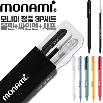 모나미 트리피스0.7(흑)+클리키샤프0.5+어데나컴퓨터용싸인펜3P세트