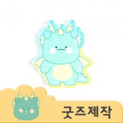 ZA287 [커스텀굿즈] 풀오버인쇄 그레이트 지역관관상품 금속 냉장고 자석 (박스제작가능)