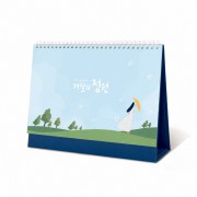 2027년 탁상 달력 계절의 정원 260x190