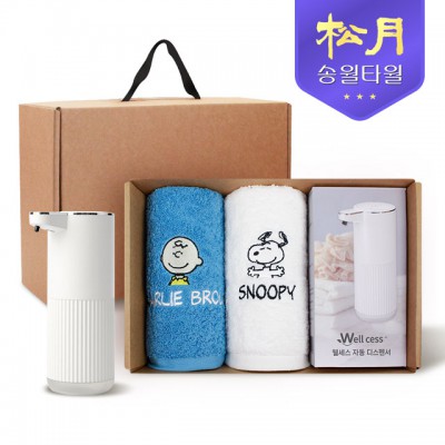 송월타올 디스펜서 기프트세트 12, 스누피 피너츠40 타올 180gx2P + 웰세스 디스펜서 360ml 1P