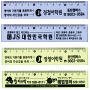 13사출칼라자
