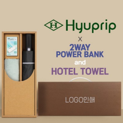 협립 3단 60 슈퍼 거꾸로 완전자동우산 +배터리+뱀부170타월-세트
