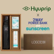 협립3단암막고밀도커넥션VIP수동우양산+선크림+배터리-세트