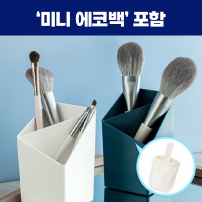 로페리아 북유럽스타일 필통 학생수납함 데스크 펜꽂이_미니에코백포함(0215251)
