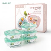 루첸 파르메스 내열유리 정사각 5종세트