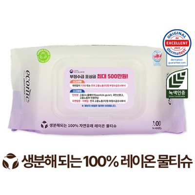 에코닉 생분해 그린 캡형 물티슈 (100매 40g)