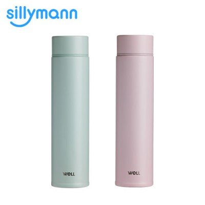 실리만 웰텀블러 포켓 미니 200ml