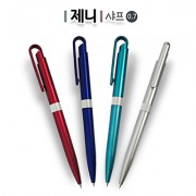 제니 샤프(0.7)