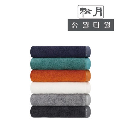 (송월타올) 솔리드뱀부무지40 - 200g