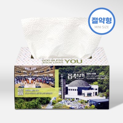 [칼라인쇄] 미니 절약형 키친타월 70매
